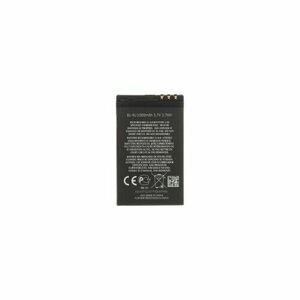 BL-4U Baterie pro Nokia 1000mAh Li-Ion (OEM) vyobraziť