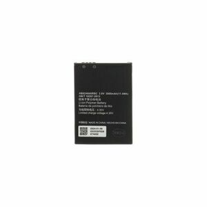 HB824666RBC Baterie pro Huawei 3000mAh Li-Pol (OEM) vyobraziť