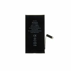 Baterie pro iPhone 14 3279mAh Li-Ion (Bulk) vyobraziť