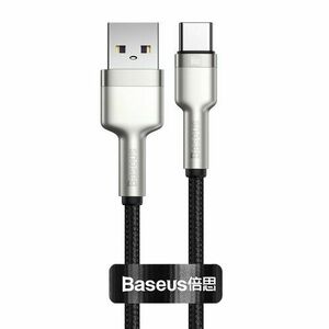 Baseus CAKF000001 Cafule Datový Kabel USB-USB-C 66W 0, 25m Black vyobraziť