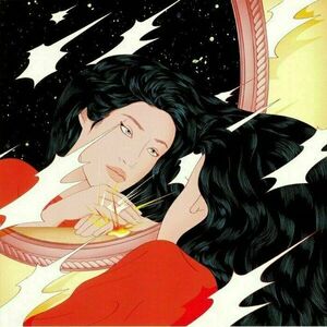 Peggy Gou - Once (EP) vyobraziť