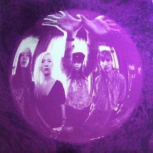 The Smashing Pumpkins - Gish (Reissue) (Remastered) (LP) vyobraziť