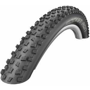 Schwalbe Rocket Ron 26" (559 mm) Black 2.1 Plášť na MTB bicykel vyobraziť