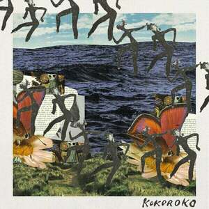 Kokoroko - Kokoroko (12" Vinyl) vyobraziť