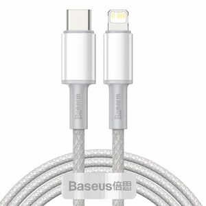 Baseus Data kábel USB-C / Lightning PD 20W 2m, biely (CATLGD-A02) vyobraziť