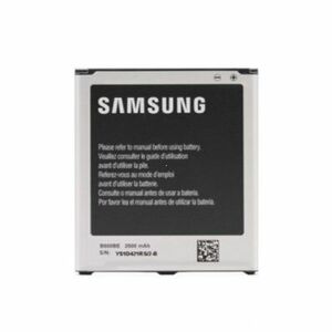 Batéria SAMSUNG EB-B600BE vyobraziť