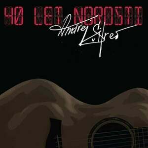 Šifrer Andrej - 40 Let Norosti (CD) vyobraziť