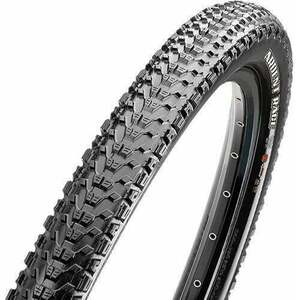 MAXXIS Ardent Race 29/28" (622 mm) Black 2.2 Plášť na MTB bicykel vyobraziť