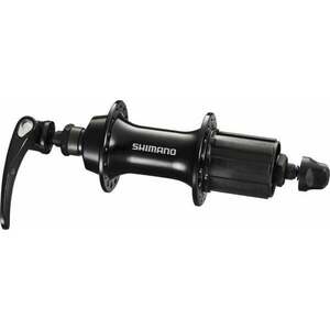 Shimano FH-RS300 Ráfiková brzda 9x130 Shimano HG 32H Náboj vyobraziť