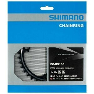 Shimano Y1VP34000 Prevodník 110 BCD-Asymetrický 34T 1.0 vyobraziť