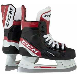 CCM JetSpeed FT4 YTH 26 Hokejové korčule vyobraziť