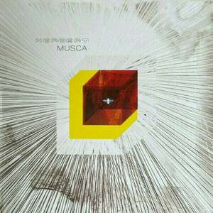 Herbert - Musca (Yellow Vinyl) (LP Set) vyobraziť