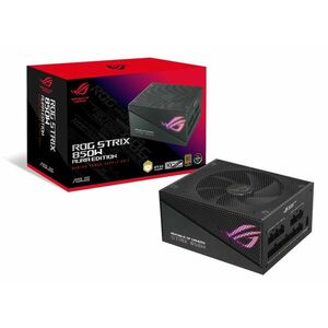 ASUS zdroj ROG STRIX 850W Gold Aura Edition, 850W, 80+ Gold, ARGB vyobraziť