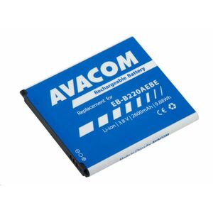 AVACOM batéria do mobilu Samsung Grand 2 Li-Ion 3, 8V 2600mAh, (náhrada EB-B220AEBE) vyobraziť