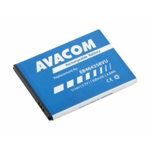 AVACOM batéria do mobilu Samsung S6500 Galaxy mini 2 Li-Ion 3, 7V 1300mAh (náhrada EB464358VU) vyobraziť