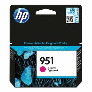 HP CN051AE - originálna cartridge HP 951, purpurová vyobraziť