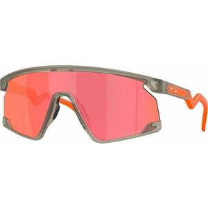 Oakley BXTR 92801439 Matte Grey Ink/Prizm Trail Torch Cyklistické okuliare vyobraziť