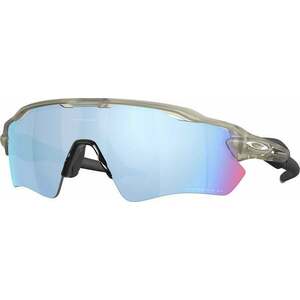 Oakley Radar EV Path 9208F638 Matte Grey Ink/Prizm Deep Water Polar Cyklistické okuliare vyobraziť