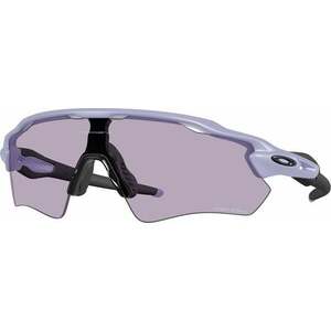 Oakley Radar EV Path 9208F738 Path Matte Lilac/Prizm Slate Cyklistické okuliare vyobraziť