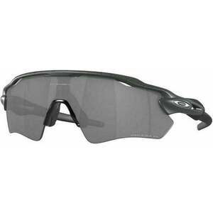 Oakley Radar EV Path 9208D338 Hi Res Carbon/Prizm Black Polarized Cyklistické okuliare vyobraziť