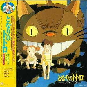 Original Soundtrack - My Neighbor Totoro (Soundbook) (LP) vyobraziť