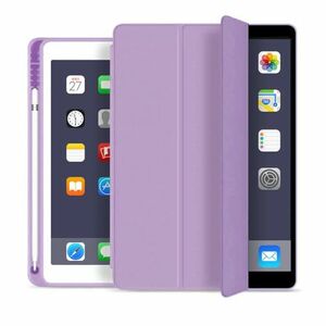 Tech-Protect SC Pen puzdro na iPad Air 10.9'' 4-5gen 2020-2022 / 11'' 6gen 2024, fialové (TEC929025) vyobraziť