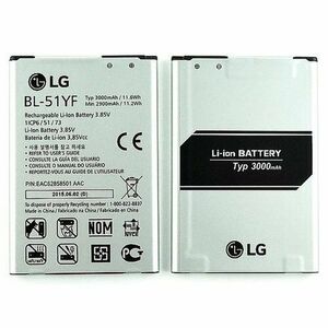 BL-51YF LG Baterie 3000mAh Li-Ion (Bulk) vyobraziť