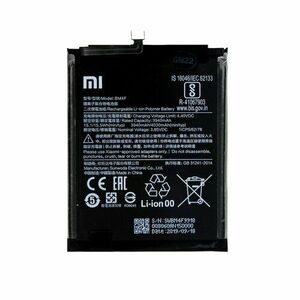 BM4F Xiaomi Original Baterie 3940mAh (Service Pack) vyobraziť