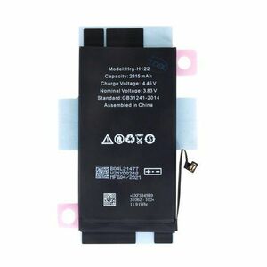 Baterie pro iPhone 12/12 Pro 2815mAh Li-Ion (Bulk) vyobraziť