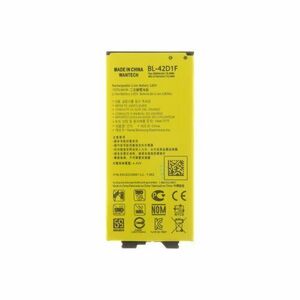 BL-42D1F Baterie pro LG 2800mAh Li-Ion (OEM) vyobraziť