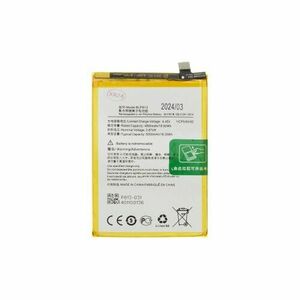 BLP813 Baterie pro OnePlus Nord N100 5000mAh Li-Ion (OEM) vyobraziť