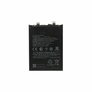 BM5V Xiaomi Baterie 5100mAh (OEM) vyobraziť