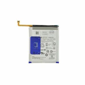 EB-BM156ABY Samsung Baterie Li-Ion 6000mAh (Service pack) vyobraziť