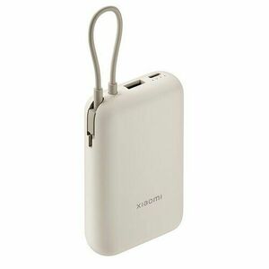 Xiaomi Power Bank 10000mAh (Integrated Cable) Tan GL vyobraziť