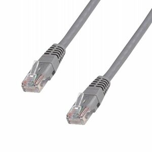 DATACOM Patchkábel 2m, UTP, Cat5e, RJ45, sivý vyobraziť