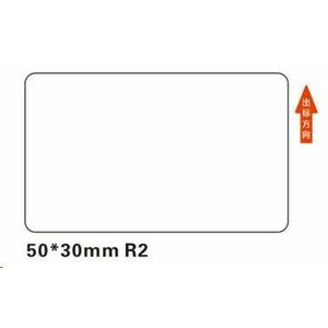 Niimbot štítky R 50x30mm 230ks White pre B21, B21S, B3S, B1 vyobraziť