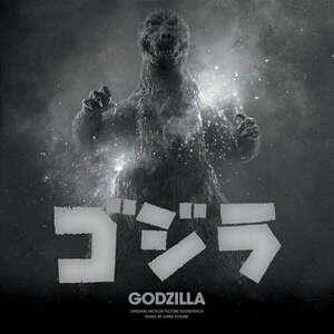 Akira Ifukube - Godzilla (Splatter Colured) (Anniversary Edition) (Remastered) (LP) vyobraziť