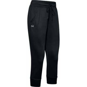 Under Armour Tech Capri Black/Metallic Silver XS Fitness nohavice vyobraziť