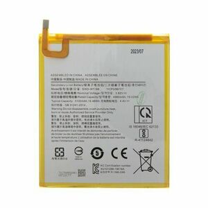 SWD-WT-N8 Baterie pro Samsung Li-Ion 5100mAh (OEM) vyobraziť