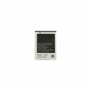 EB464358VU Baterie pro Samsung Li-Ion 1300mAh (OEM) vyobraziť