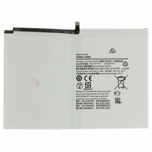 SCUD-WT-N19 Baterie pro Samsung 7040mAh Li-Ion (OEM) vyobraziť