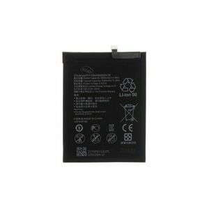 HB406689ECW Baterie pro Huawei 4000mAh Li-Ion (OEM) vyobraziť