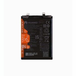 HB476489EFW Huawei Baterie 4300mAh Li-Pol (Service Pack) vyobraziť