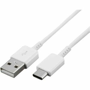 EP-DG970BWE Samsung USB-C Datový Kabel 1.5m White (OOB Bulk) vyobraziť