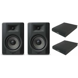 M-Audio BX5 D3 Pair SET Aktívny štúdiový monitor 2 ks vyobraziť