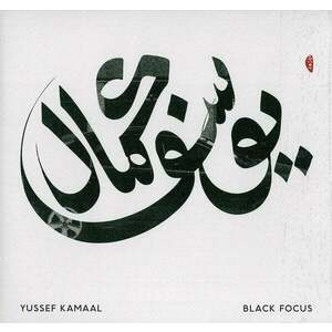 Yussef Kamaal - Black Focus (LP) vyobraziť