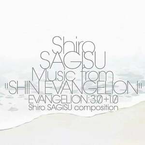 Shiro Sagisu - Shin Evangelion (Insert) (3 LP) vyobraziť