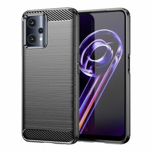 MG Carbon Case Flexible silikónový kryt na Realme 9 Pro, čierny vyobraziť