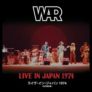 War - Live In Japan 1974 (2 CD) vyobraziť